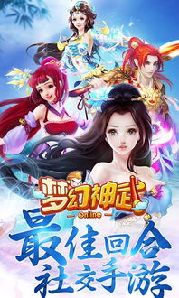 (缘来是什么意思?)缘来是仙折扣：带你享受梦幻般的购物体验，尽享美好优惠！