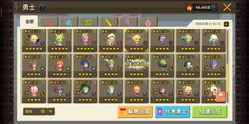 萌灵对决游戏盒子.net：挑战你的策略与技巧，探索奇妙的幻想世界