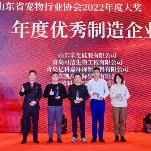 2023年最受欢迎的宠物养成类手游排行榜：乐趣与温暖并存的虚拟伙伴体验！