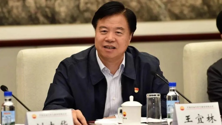 (中石油王萌)中石油原董事长王宜林因贪腐被公诉，引发舆论轩然大波。