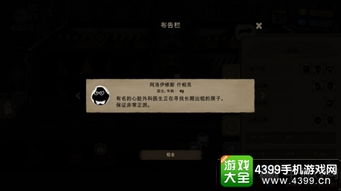 (雷纳索尔在哪)探索雷索纳斯wiki：详细介绍、独家资讯及使用技巧等全面指南