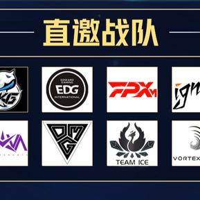 (rng专属bgm开天)开天rng：RNG战队的无敌之路，从海选赛到夺得总冠军的全记录