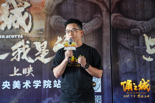 中国传媒铁热播！《新亮剑》持续掀起热潮，触动千万观众心弦，引领新时代正能量风向！