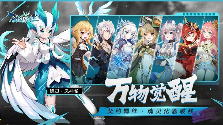 澳门四肖八码期期准精选易懂教学|真实数据解释落实_公开款.4.711