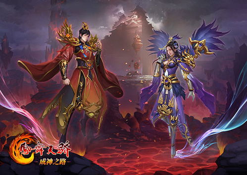 (《勇者大冒险》第三季)勇者大冒险3：探索未知世界，勇闯神秘 dungeon 解开失落的传说与宝藏