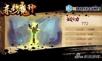 刘伯温四肖八码期期准资料凤凰|未来解答解释落实_探索版.0.34