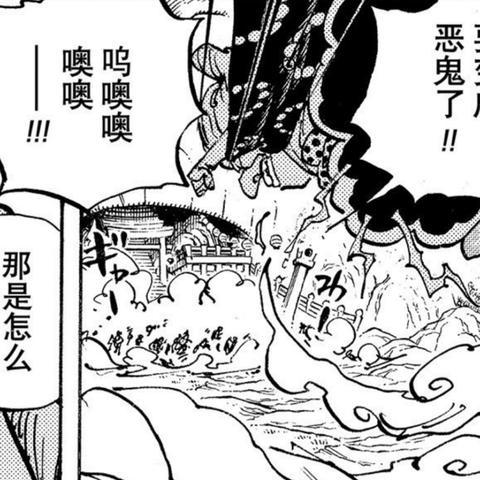 铁算子王中王免费资料大全|权威解答解释落实_智慧版0.209