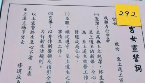 管家婆期期准精选资料大全苗而不公|涵盖了广泛的解释落实方法_旗舰版IOS.4.2