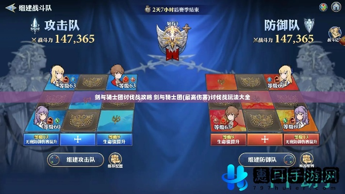 青之战纪关服：玩家团队为何不满？游戏开发商敲定了关闭服务器的决定？