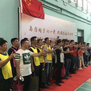 王中王资料大全枓大全正攻略|未来科技探索之旅_先锋版MIixue.0.540