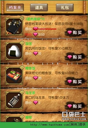 王中王资料大全枓大全正攻略|未来科技探索之旅_先锋版MIixue.0.540