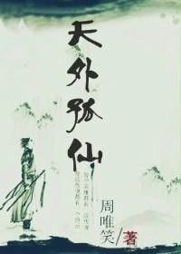 香港正版资料免费大全资料大全|轻松玩转生活小技巧_习作版.2.594