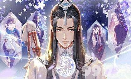 澳门精准四肖期期准免费公式|探索未来无限可能_极限版6.426
