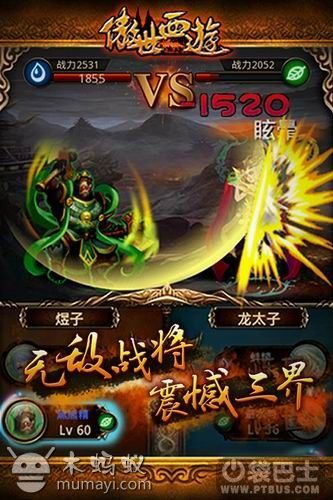 (电子姬装备)探索电子姬编队：未来科技革命中的智能服务与人机协作新纪元
