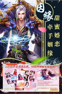 白小姐今晚特马期期准最新新闻|综合分析解释落实_生存版.4.457