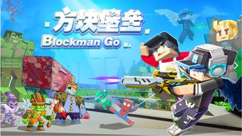 新澳门六开彩开奖结果记录3月9日|系统解答解释落实_普及型.9.176