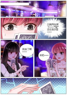精准王中王心水资料大全|探索澳门隐藏美食与文化_智慧版0.209