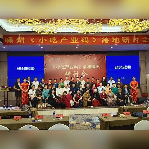 香港免费资料大全正版官网|发现未知世界的奇妙旅程_迅捷款.9.737