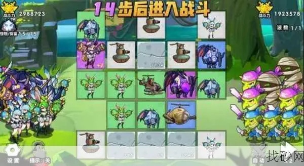 新澳门二肖中特期期准|探索生活中的智慧与灵感_活跃款.7.152