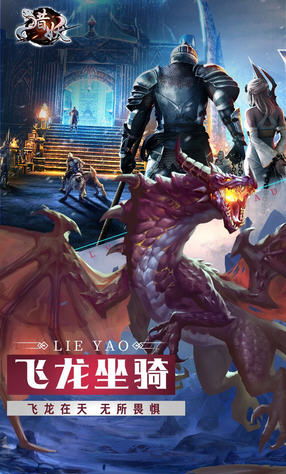 澳门王中王免费网站|数据资料解释落实_智慧版4.597