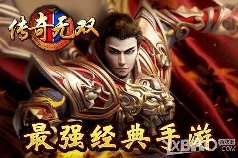 精准王中王免费提供资料大全|实时更新解释落实_极限版IOS.5.782
