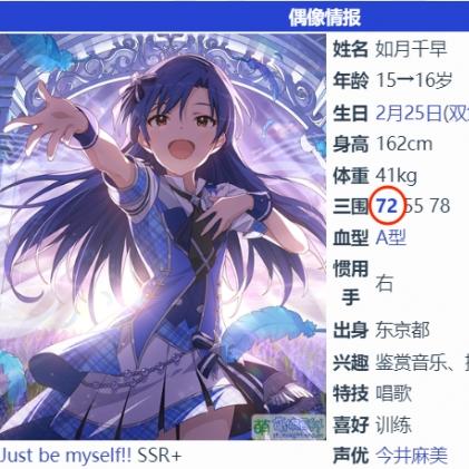 新澳门精准十二码中特|实地研究解释落实_投资版.0.857