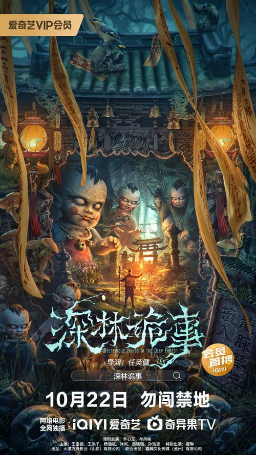 管家婆一肖一码准一肖|未来科技新趋势解析_完整版.1.319