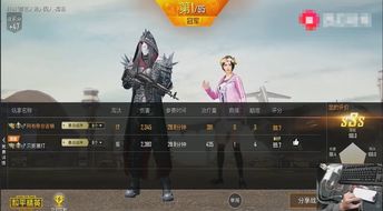 新澳门六开彩开奖结果记录3月9日|探讨有效解答的实施方法_更换集.5.905