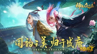 (风暴要塞攻略视频)狂风骤雨下的挑战：风暴要塞开荒全程攻略及最佳策略分享