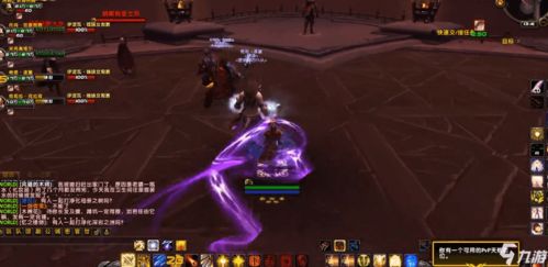 (风暴要塞攻略视频)狂风骤雨下的挑战：风暴要塞开荒全程攻略及最佳策略分享
