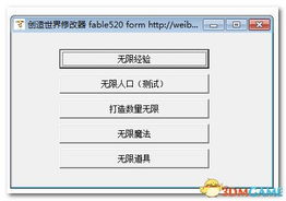 最准二肖中特期期准开奖记录|探索城市发展新机遇_先锋版0.551