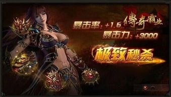 澳门一肖中100%期期准47神枪|专家解析解释落实_快捷制.1.543