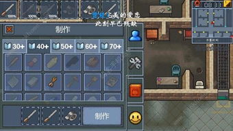 最准二肖中特期期准开奖记录|探索城市发展新机遇_先锋版0.551