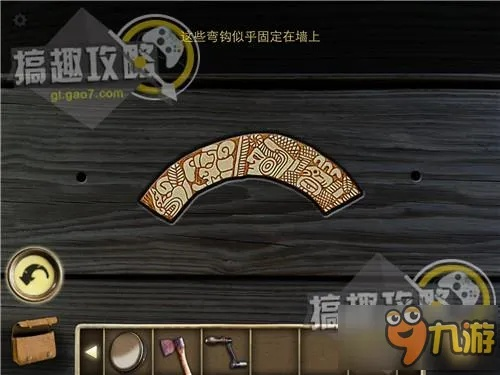 132688ccm澳门传真使用方法|解析数据如何有效应用_适应版.2.756