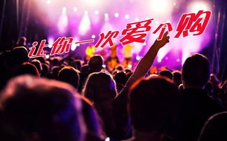 (永恒雷暴)永恒雷霆超变冰火版：冰与火的对决，超越永恒的冒险之旅