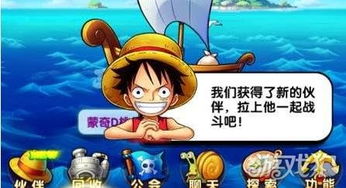 澳门凤凰四肖八码期期准-百|探讨国产化对解答的影响_专家版.4.78