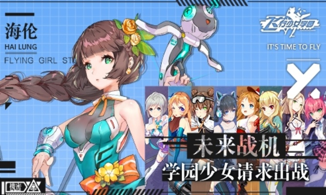 9494澳门奖现场+开奖直播|系统分析各种落实方法_潮流版APP.2.886
