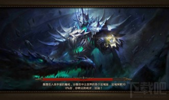 (枪火战神!)枪火战神如今的新名字是什么？一探游戏背后的变迁与发展