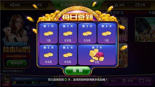 新澳门内部免费资料期期准|探索科技新趋势与未来生活_3DM.3.58