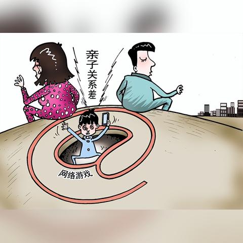 澳门必中一码内部公开|准确资料解释落实_探险版GM.1.340