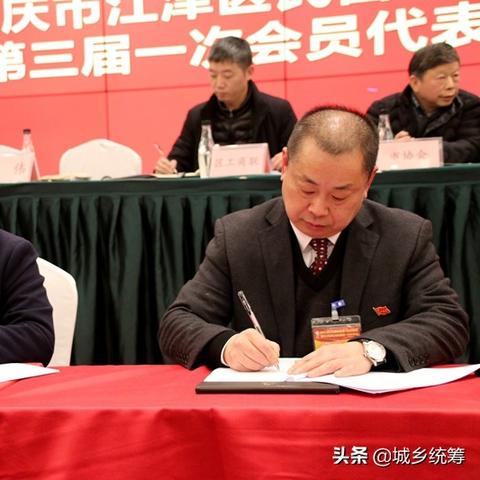 澳门今晚必开一肖期期|探索未来无限可能_forest最新版.6.744