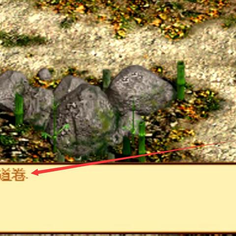 黄大仙心水高手论论坛|实证分析解释落实_特别款.3.669