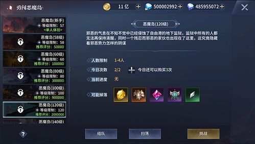 香港黄大仙78345心水救世报|综合数据解释落实_手机版.1.773
