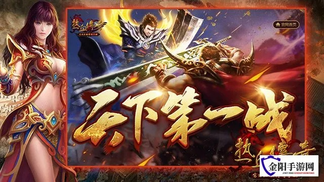 刘伯温资料期期准一码|真实解答解释落实_影音品.4.756