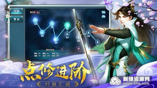 四肖期期期准四肖期期准|前沿解答解释落实_智慧版ISHOP.1.501