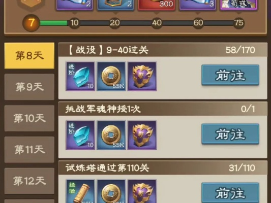 香港精准的六肖期期准|探索未来的幸运与机会_强力版.3.874