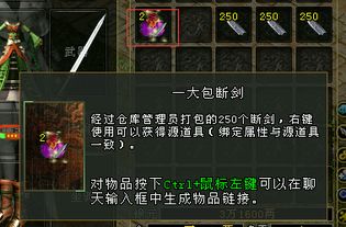 (海岛奇兵手机号码登录)海岛奇兵手机号登录的版本：便捷登录方式让游戏更加畅快