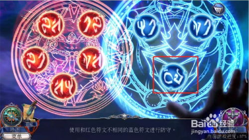 《五霸七雄传奇手游》霸者争锋，七雄角逐，征战沙场，绝世传奇再现！
