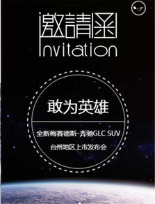 2024年香港6合资料|经典理论的有效解读与应用_客户版.6.125