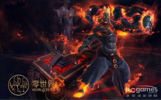 (仙道奇侠传)获取仙道奇侠激活码的正确途径与技巧，助你轻松畅玩游戏体验